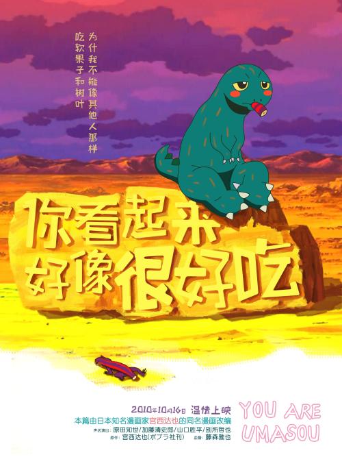 高中毕业证里面的内容拍照给了别人了有什么后果