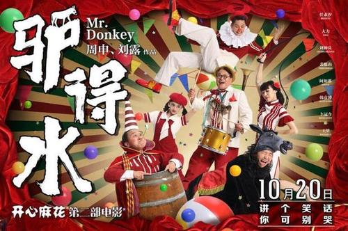 高中毕业证公安能查到吗